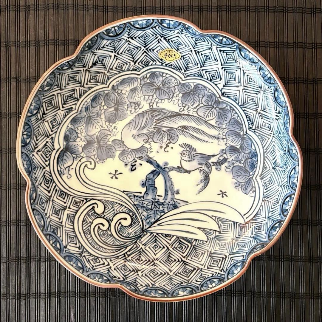 【未使用品】【三川内焼】【平戸松山窯】手描き 染付花鳥 高台鉢 高台皿 足付き皿