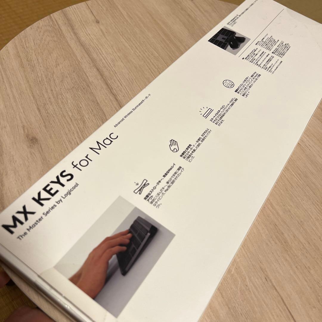 【美品】Logicool MX KEYS for Mac ロジクール ワイヤレス