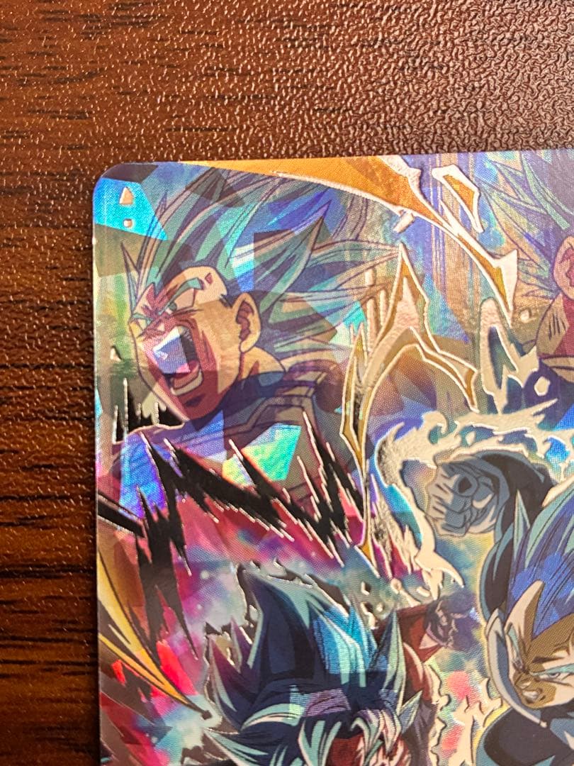 スーパードラゴンボールヒーローズ mm3-sec ベジータ