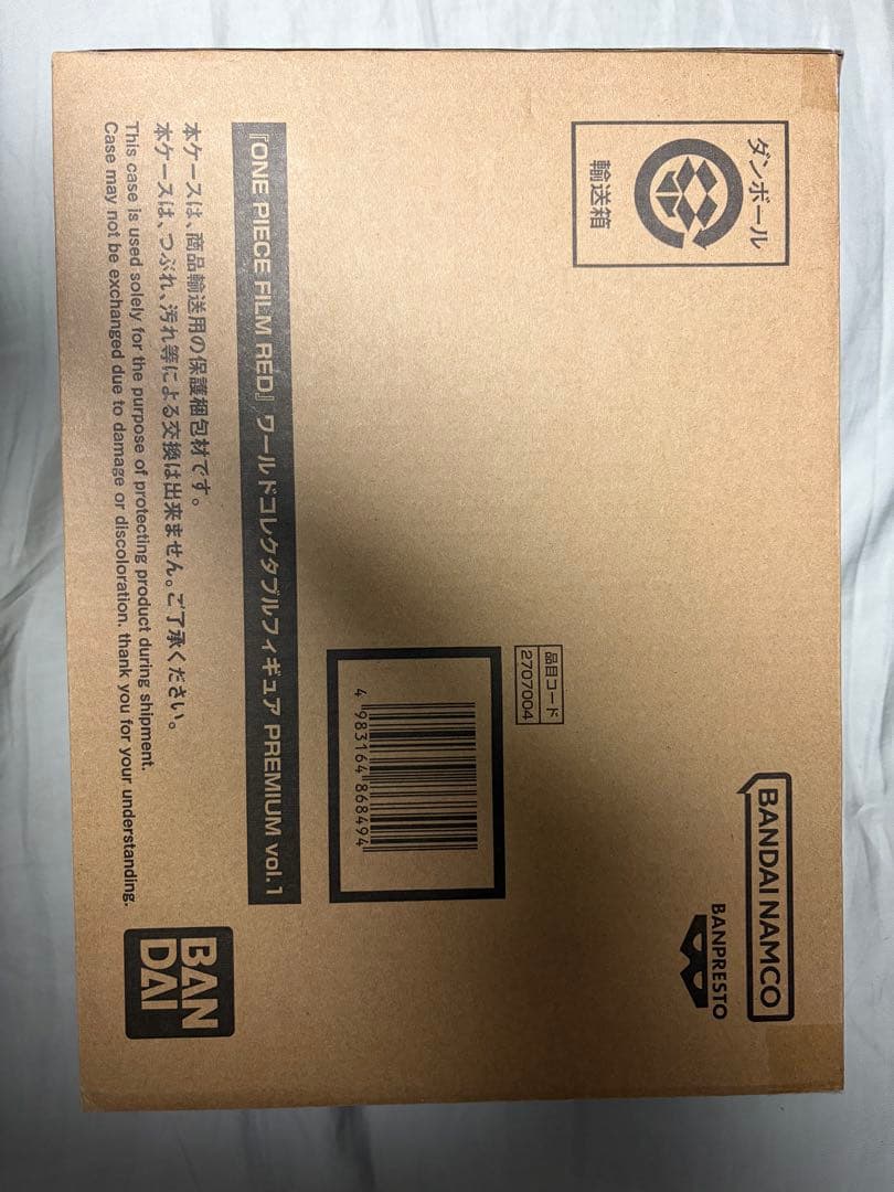 『ONE PIECE FILM RED』ワールドコレクタブル　 vol.1