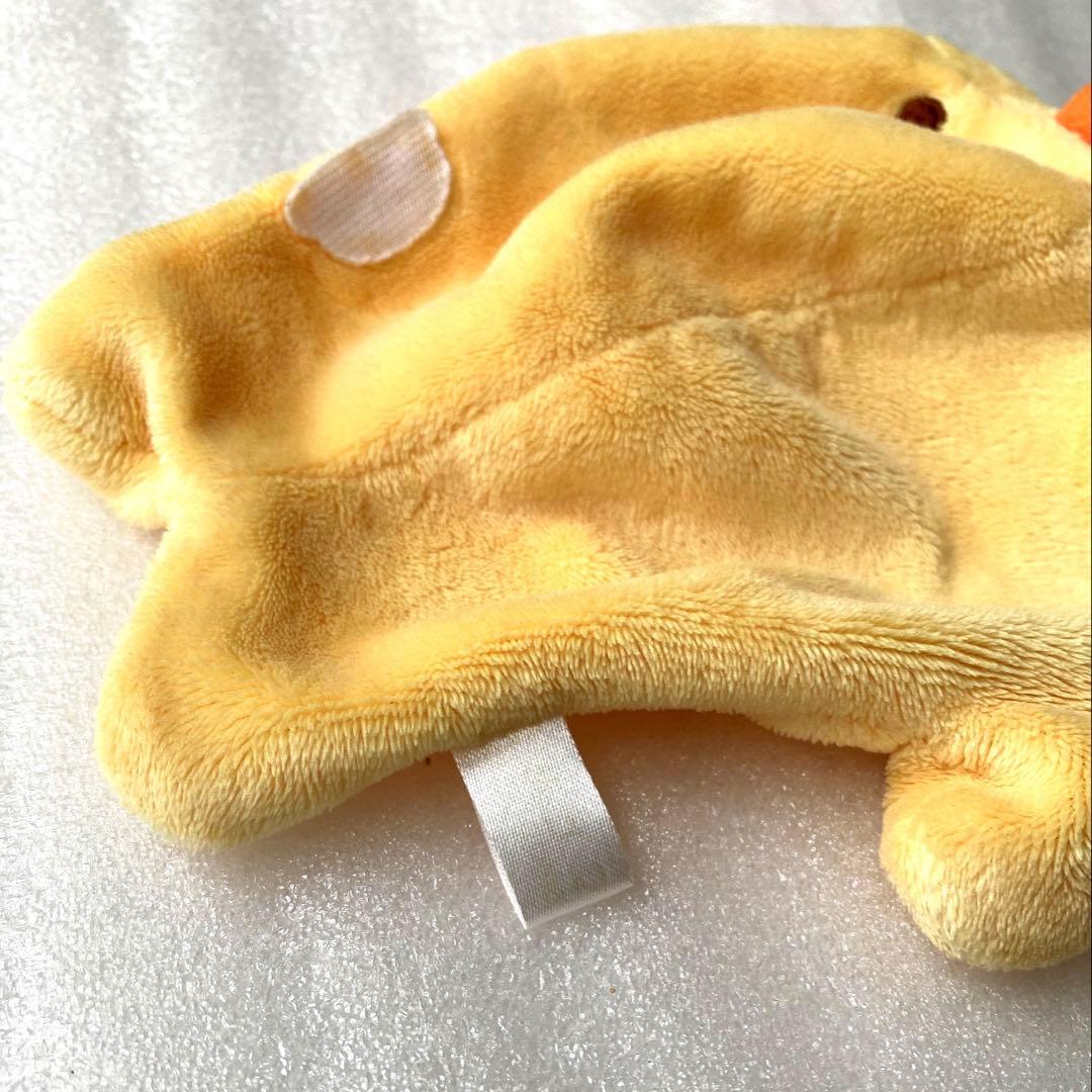 おきがえ まめゴマ ぬいぐるみ ひよこ サンエックス 平成レトロ