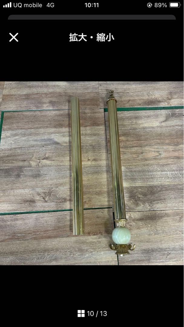 イタリア製　ポールハンガーラック コート