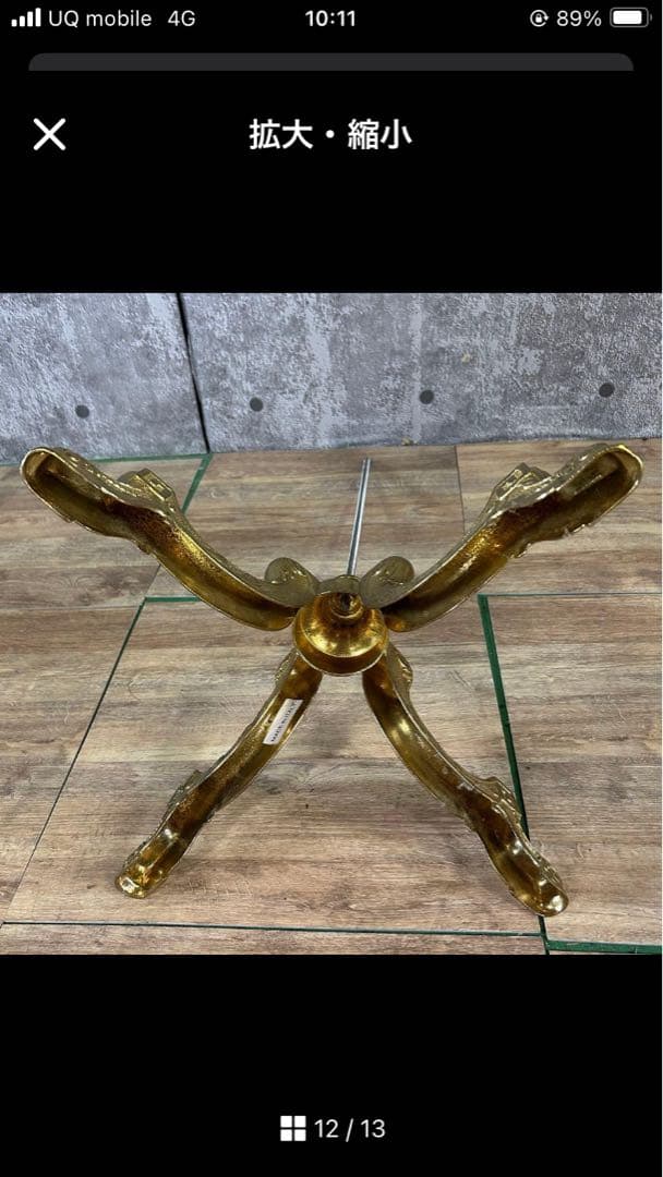 イタリア製　ポールハンガーラック コート