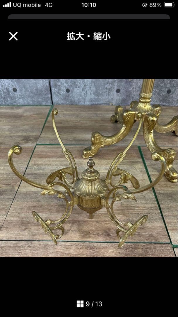 イタリア製　ポールハンガーラック コート