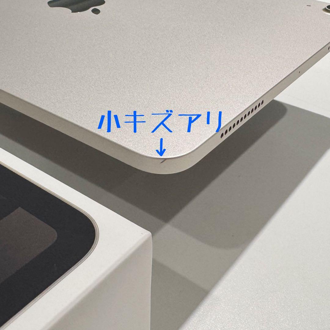 ★美品★iPad Air 第5世代 Wi-Fiモデル 256GB BT97%