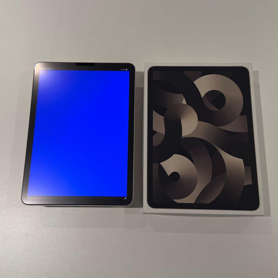 ★美品★iPad Air 第5世代 Wi-Fiモデル 256GB BT97%