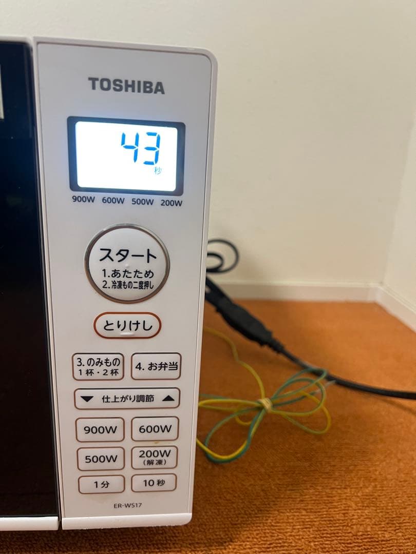 美品 東芝 電子レンジ 2022年製 ER-WS17 (W) 電子レンジ