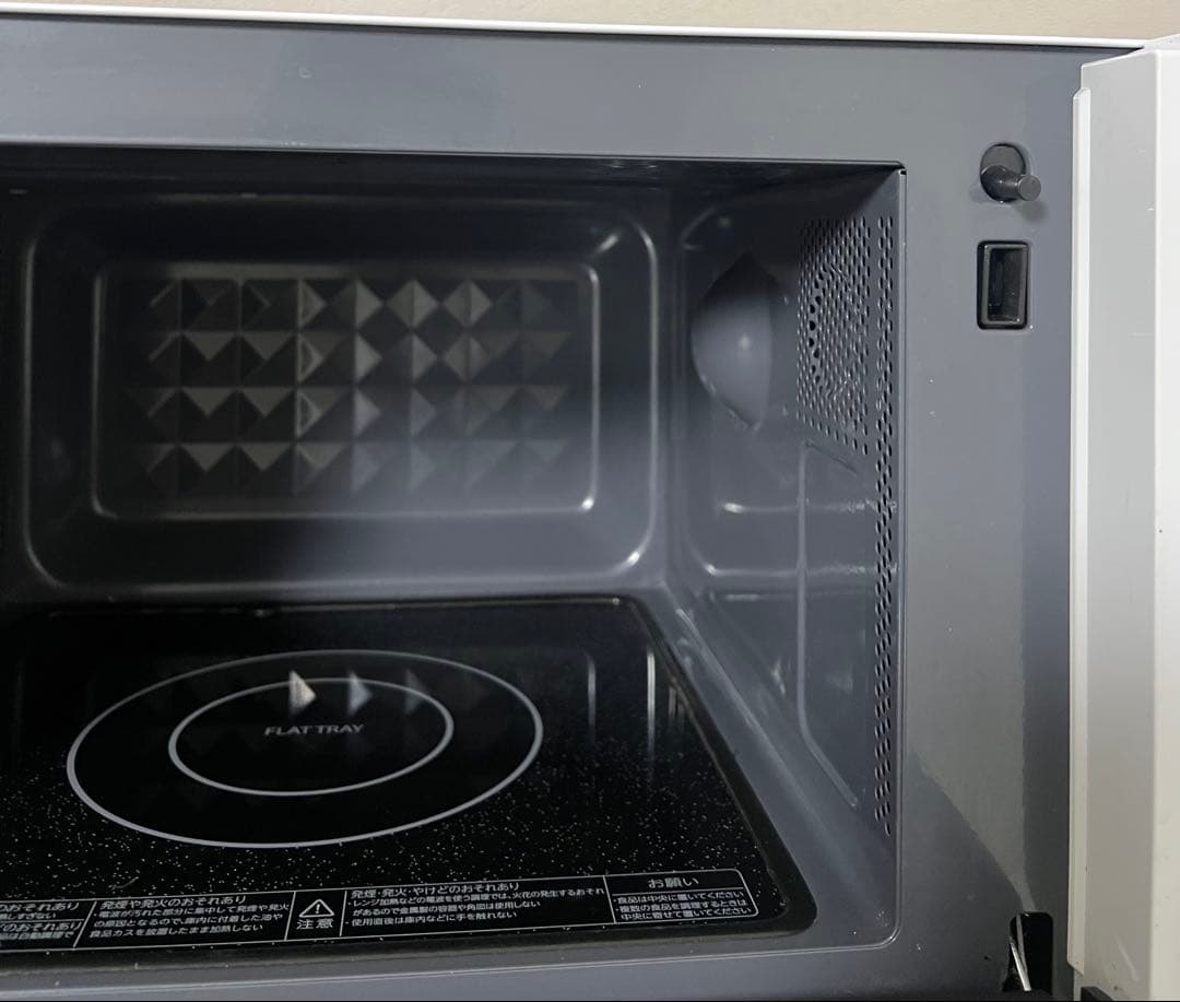 美品 東芝 電子レンジ 2022年製 ER-WS17 (W) 電子レンジ