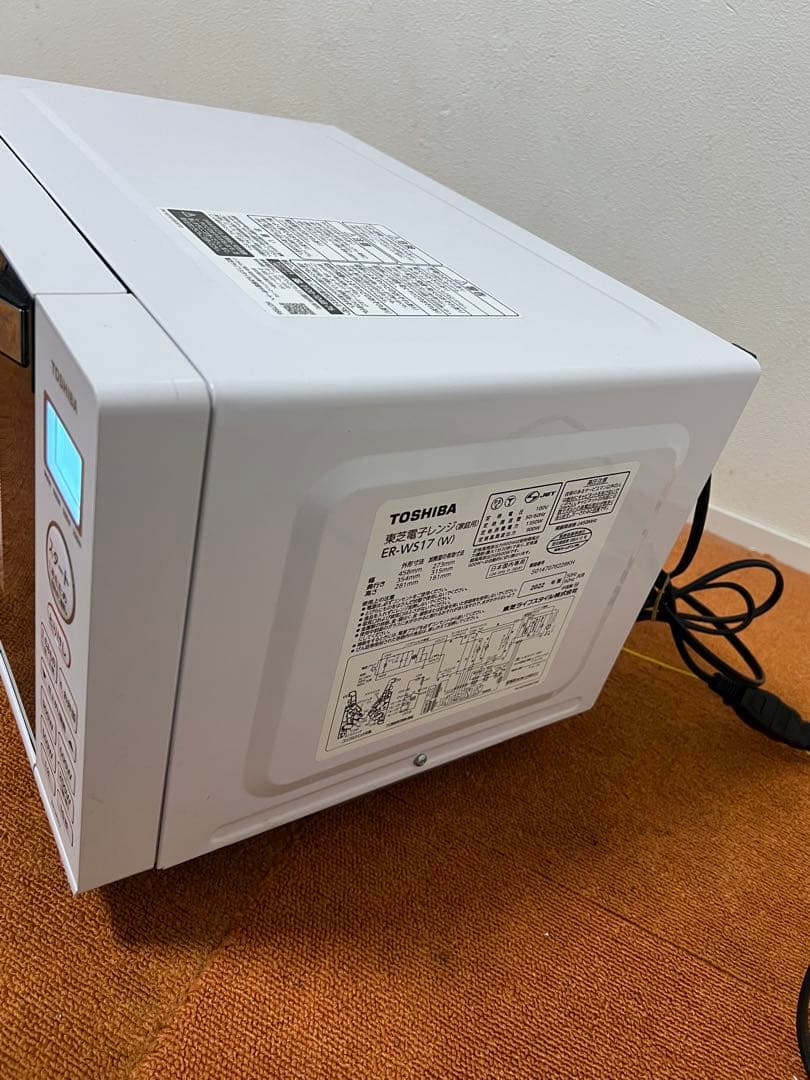 美品 東芝 電子レンジ 2022年製 ER-WS17 (W) 電子レンジ