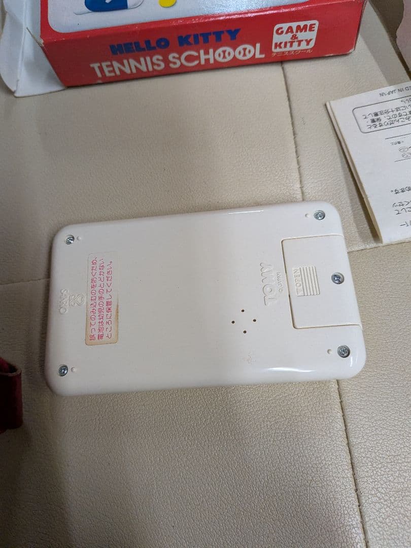 ハローキティー　ゲームウォッチ　テニススクール　動作確認済み！