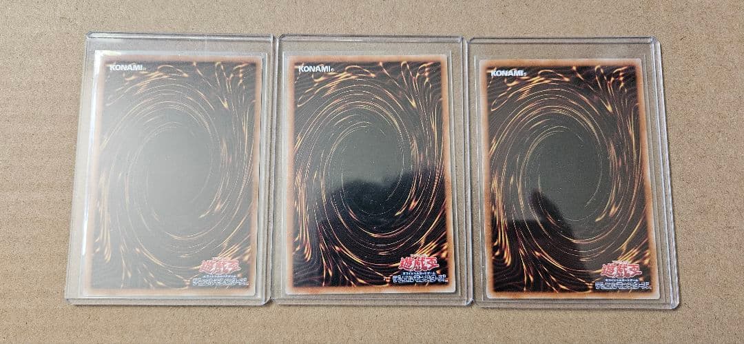 遊戯王 遊戯王 ブレイジングドミニオン 四花繚乱の霊使い プリシク 3枚セット