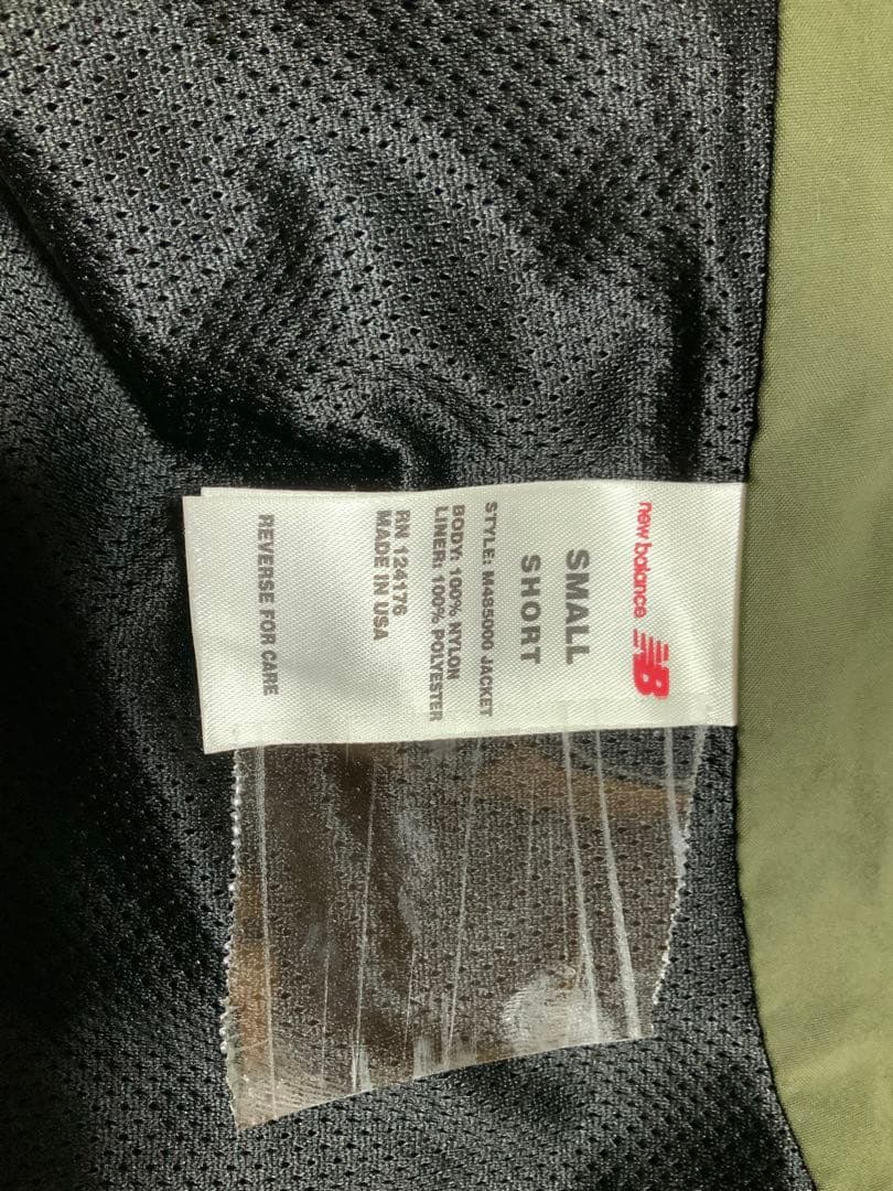 個人装備 New Balance USMC MARINES Training Wear