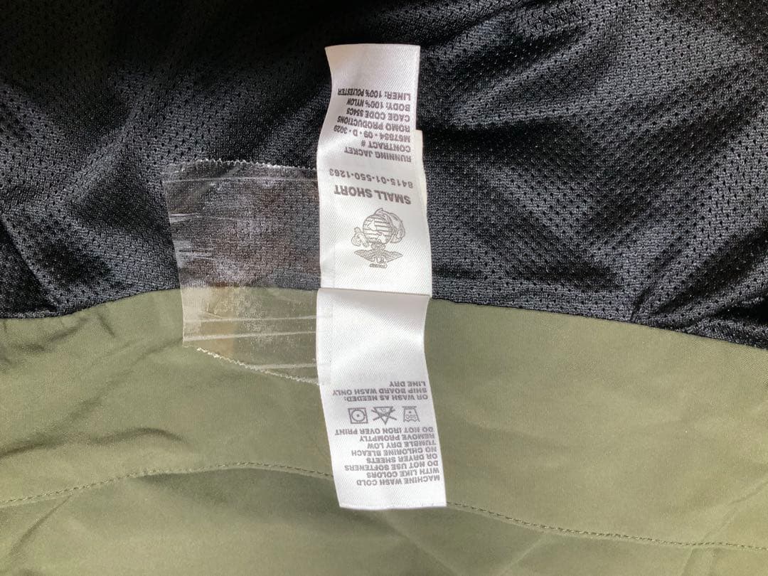 個人装備 New Balance USMC MARINES Training Wear