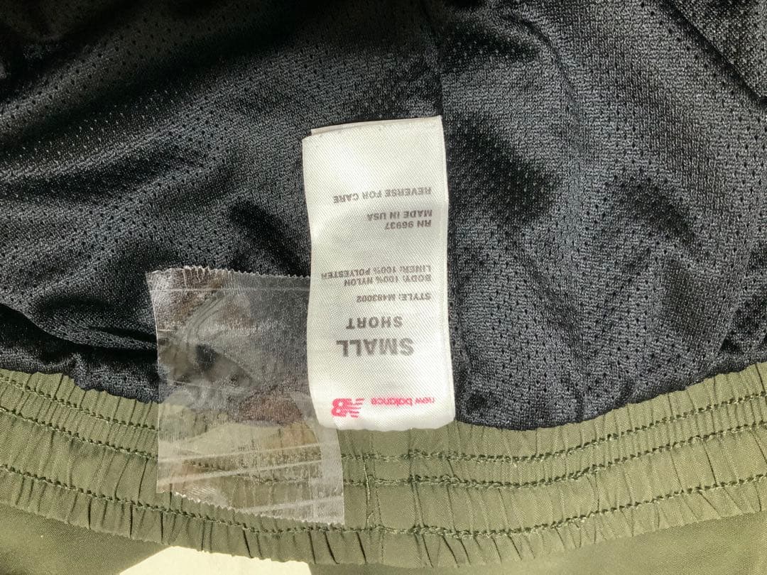 個人装備 New Balance USMC MARINES Training Wear