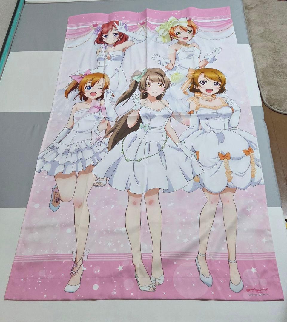 カーテン ラブライブ！μ's