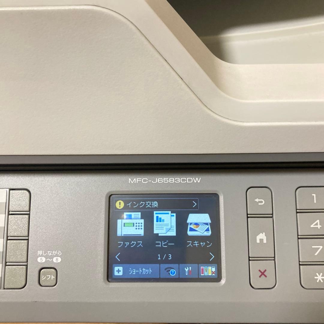 Brother A3インクジェット複合機 MFC-J6583CDW 完動品