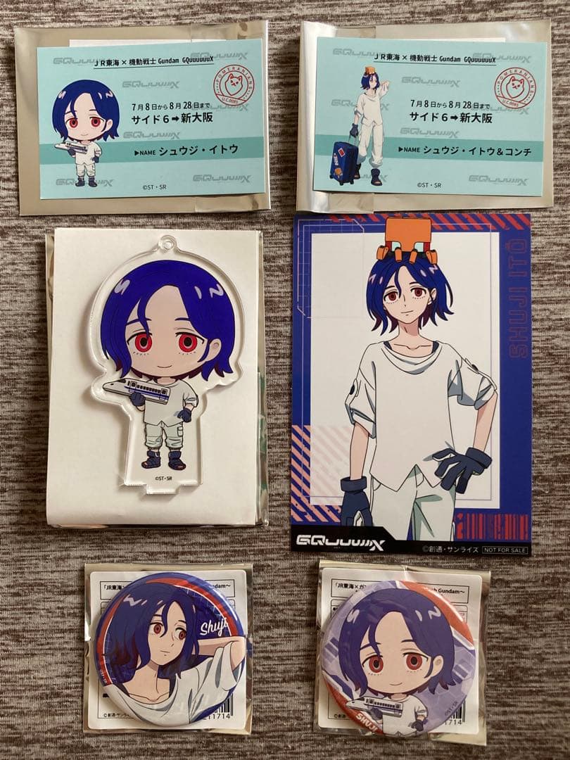 【新品未使用】シュウジ・イトウ6点セット 推し旅 GQuuuuuuX