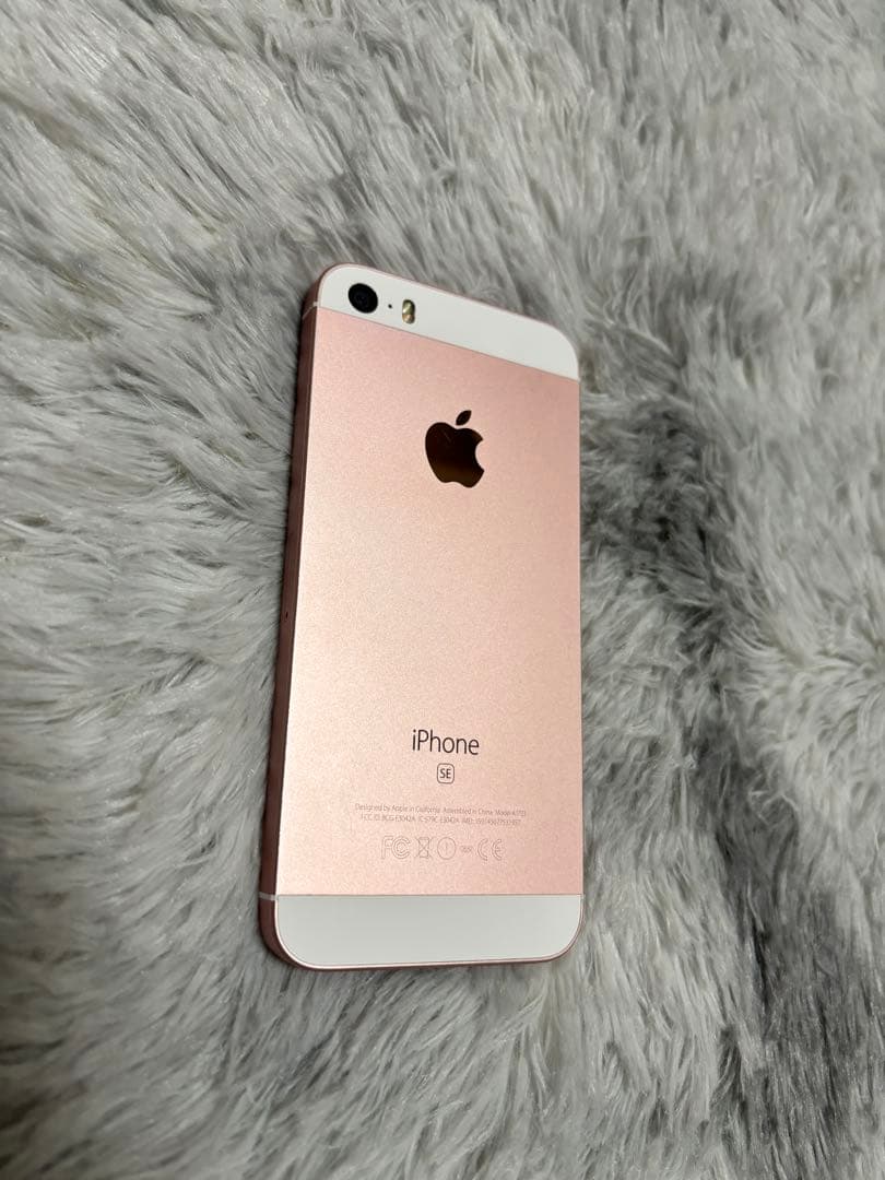 【美品】iPhone SE ローズゴールド 16GB 本体