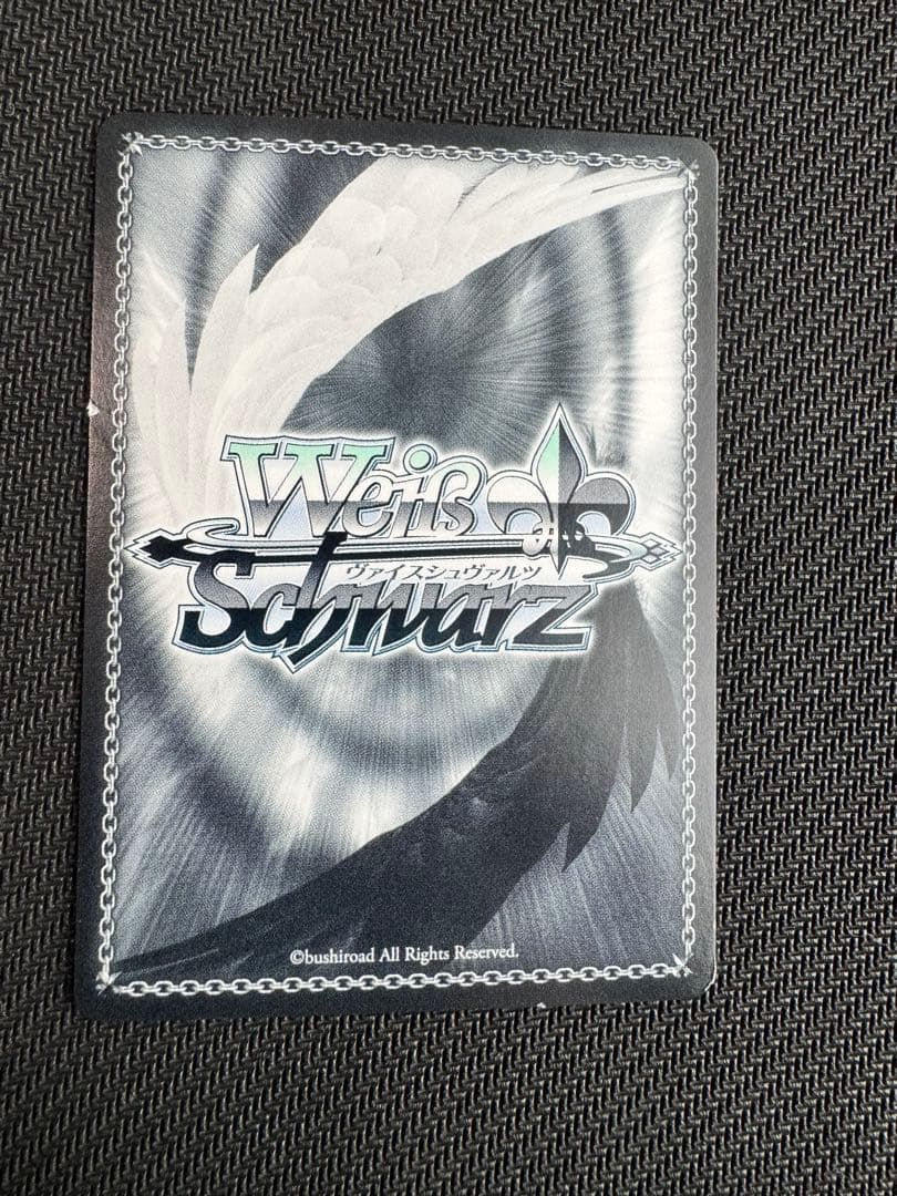 ヴァイスシュヴァルツ　クレヨンしんちゃん　オラはにんきものしんのすけ　SPサイン