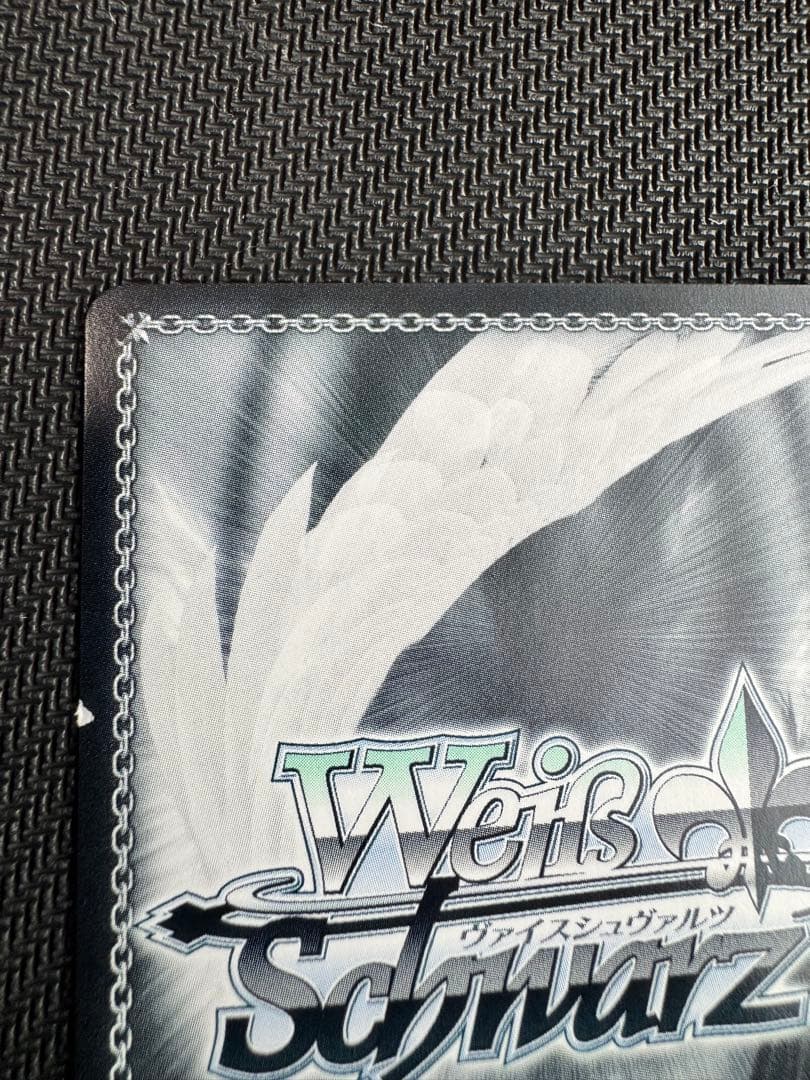 ヴァイスシュヴァルツ　クレヨンしんちゃん　オラはにんきものしんのすけ　SPサイン