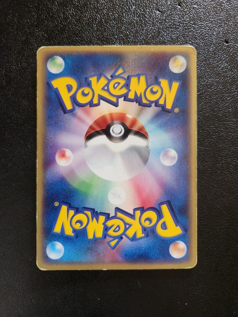 JRポケモンハッピーアドベンチャーラリー2002　ピカチュウ以外5枚セット