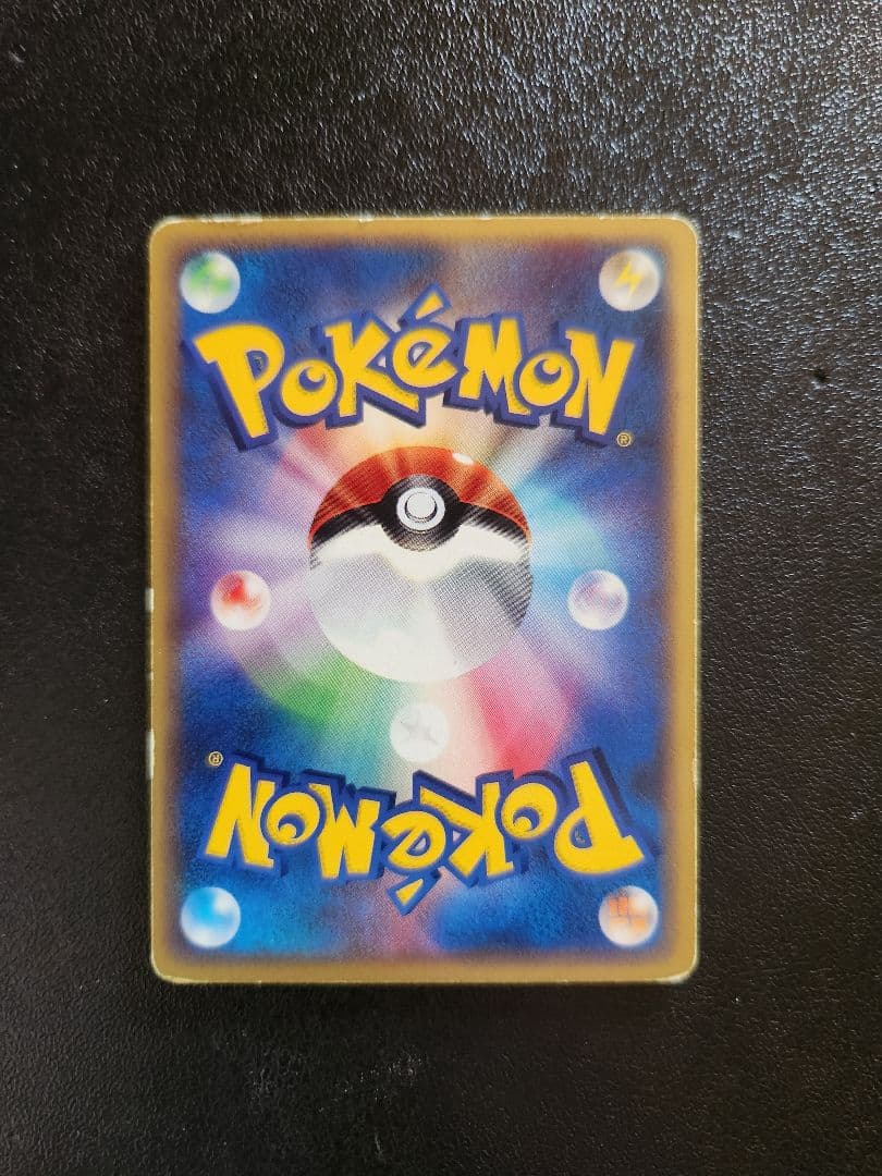 JRポケモンハッピーアドベンチャーラリー2002　ピカチュウ以外5枚セット