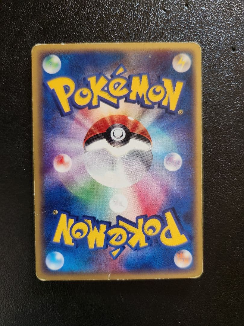 JRポケモンハッピーアドベンチャーラリー2002　ピカチュウ以外5枚セット