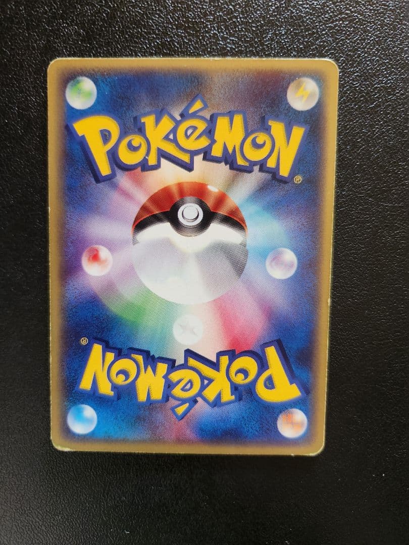 JRポケモンハッピーアドベンチャーラリー2002　ピカチュウ以外5枚セット