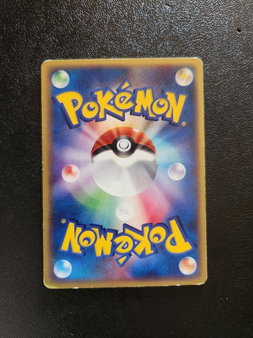 JRポケモンハッピーアドベンチャーラリー2002　ピカチュウ以外5枚セット