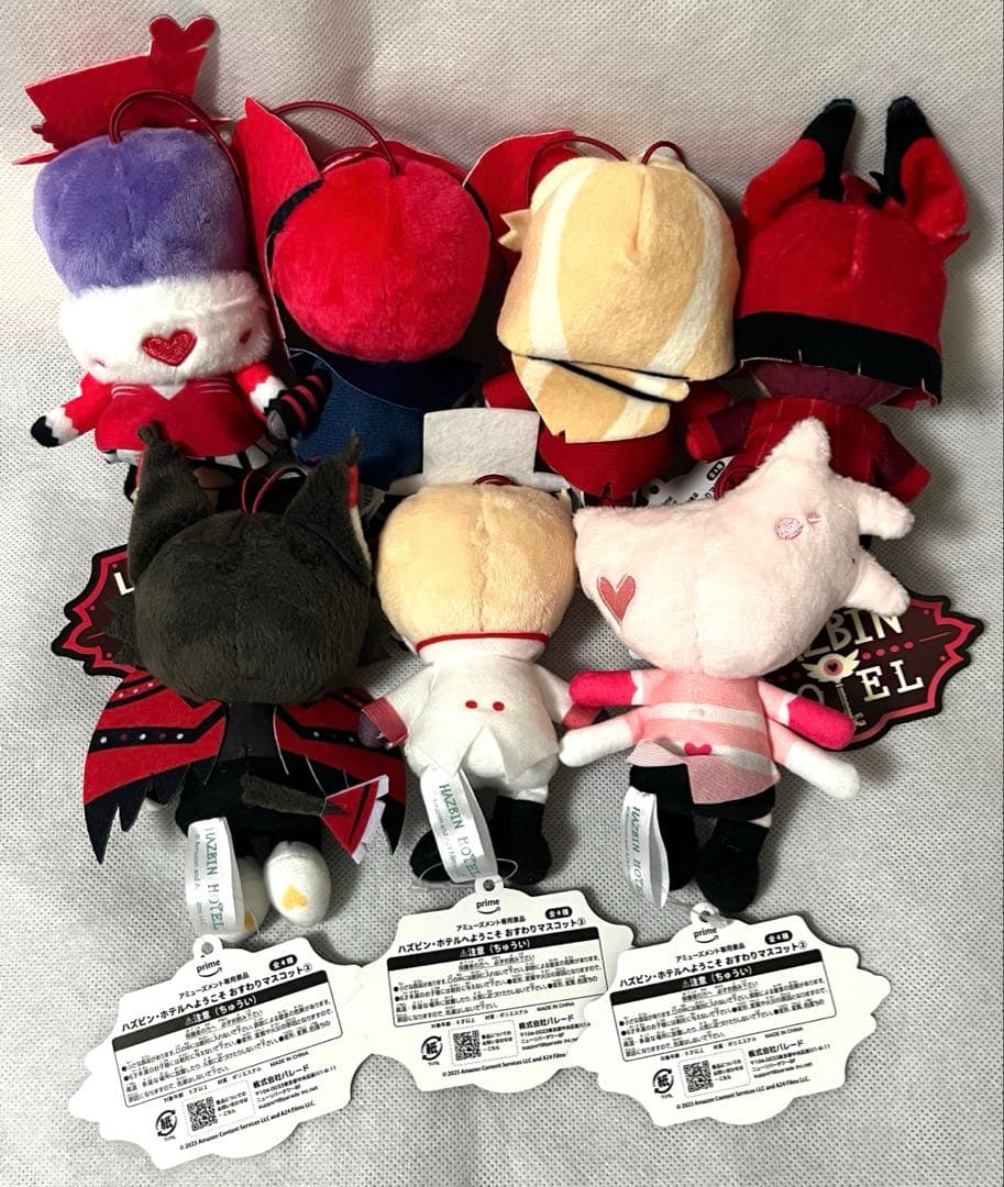 ハズビン・ホテルへようこそ おすわり マスコット　　ラウンドワン限定 7点 ⑺