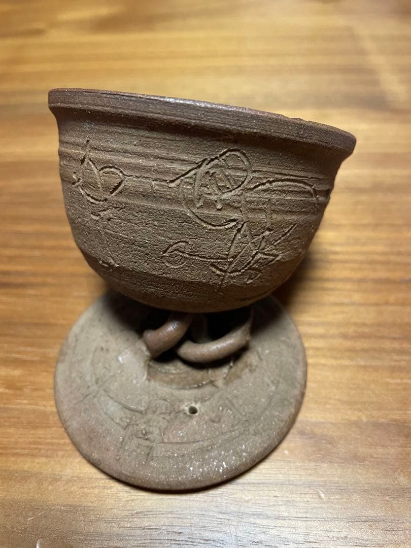 宝瓶　茶器　急須　珍品　茶道具　南蛮　時代品