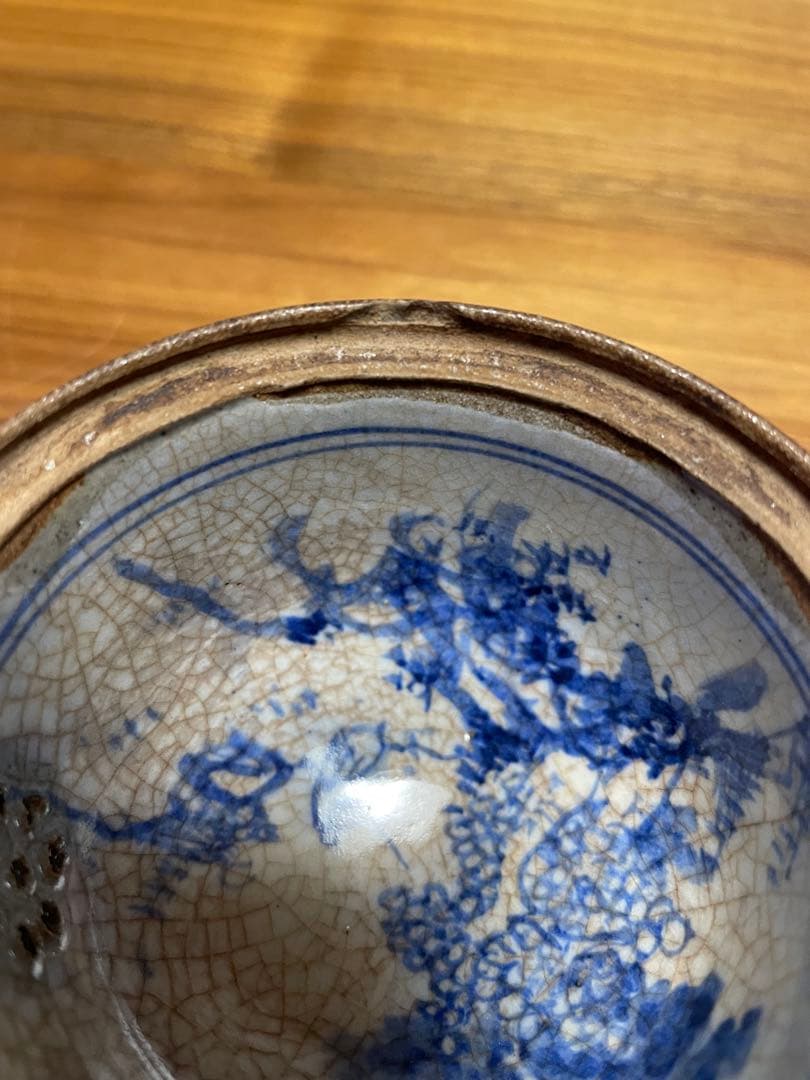宝瓶　茶器　急須　珍品　茶道具　南蛮　時代品