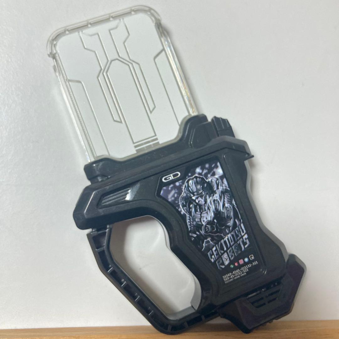 DXライダーガシャットケース&プロトゲキトツロボッツガシャット エグゼイド