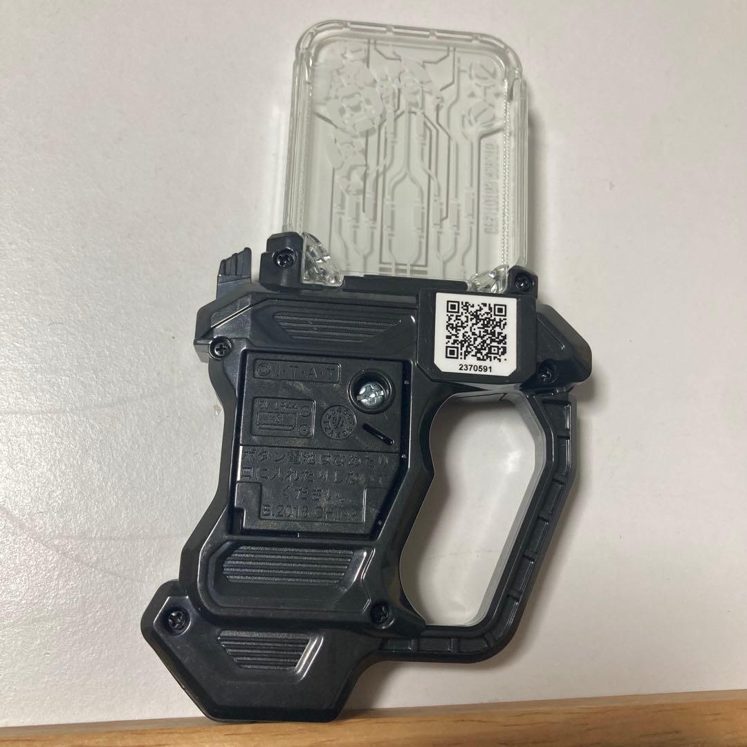 DXライダーガシャットケース&プロトゲキトツロボッツガシャット エグゼイド