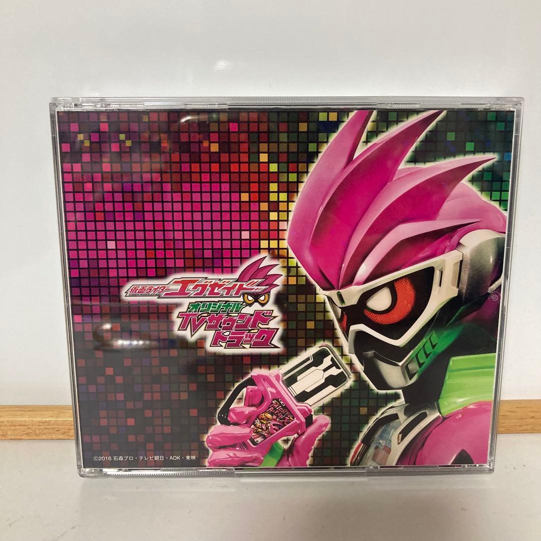 DXライダーガシャットケース&プロトゲキトツロボッツガシャット エグゼイド