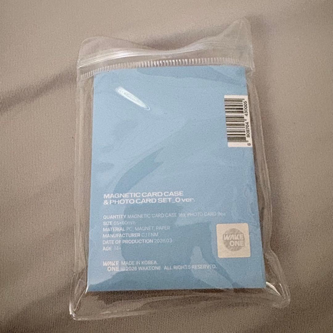 zb1 ゼベワン　ソウルコン　MAGNETIC CARD CASE トレカセット