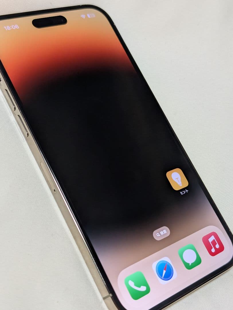 iPhone14 Pro Max 256GB ゴールド simフリー