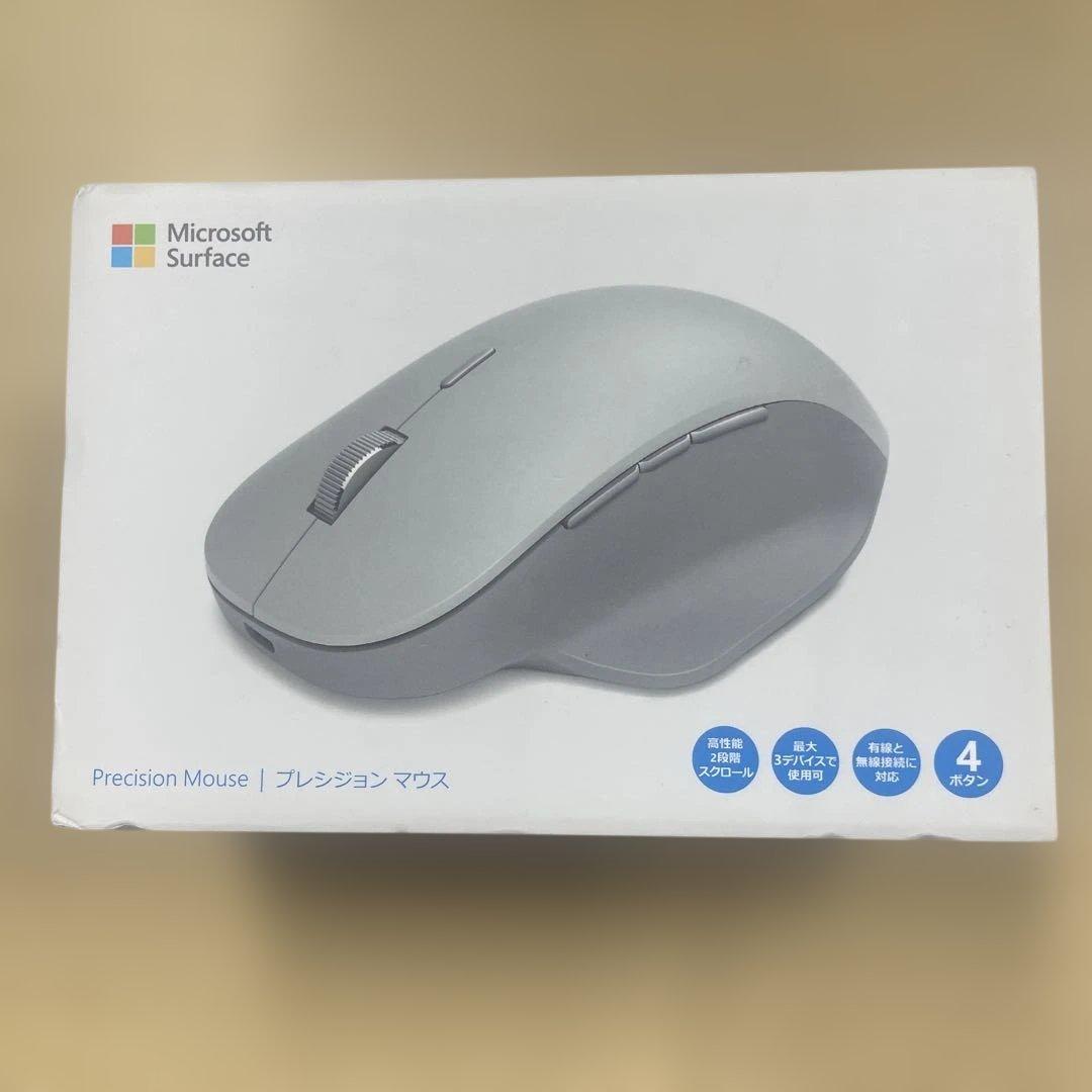 極美品箱付】Microsoft Precision Mouseプレシジョンマウス
