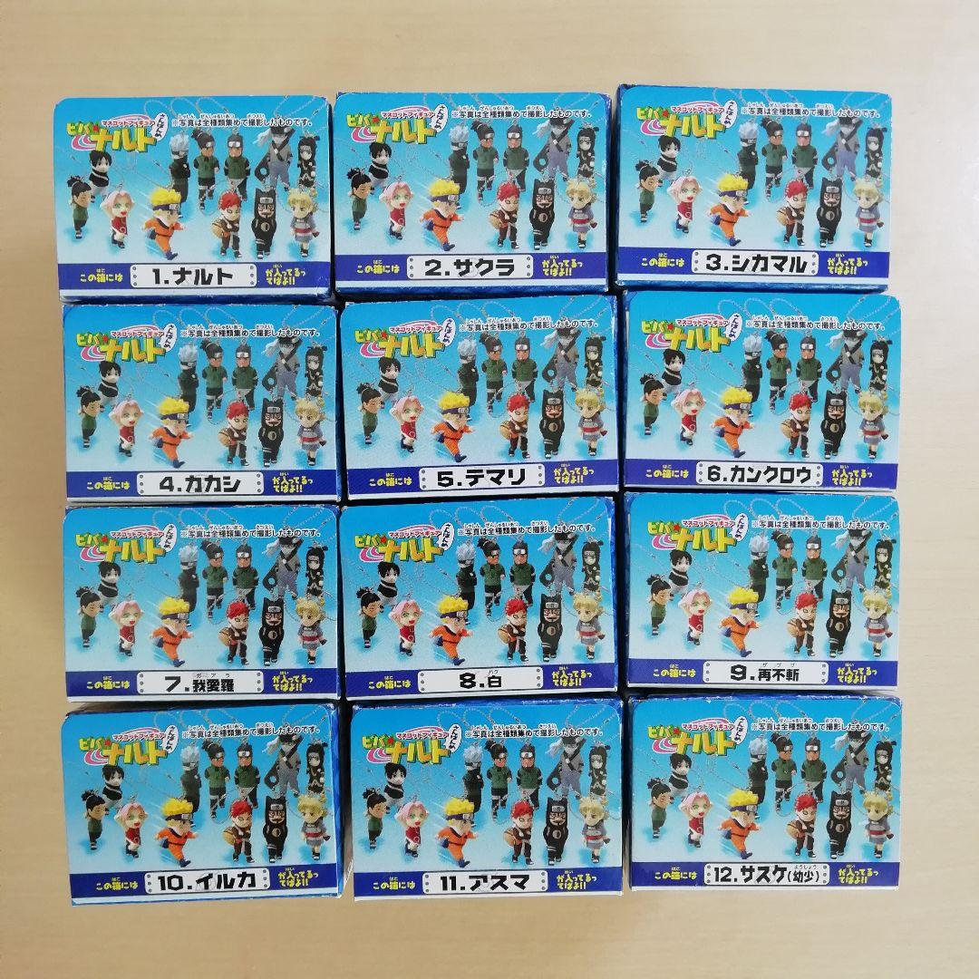 フルコンプ ビバナルトさんばんめ 全12種 マスコットフィギュア