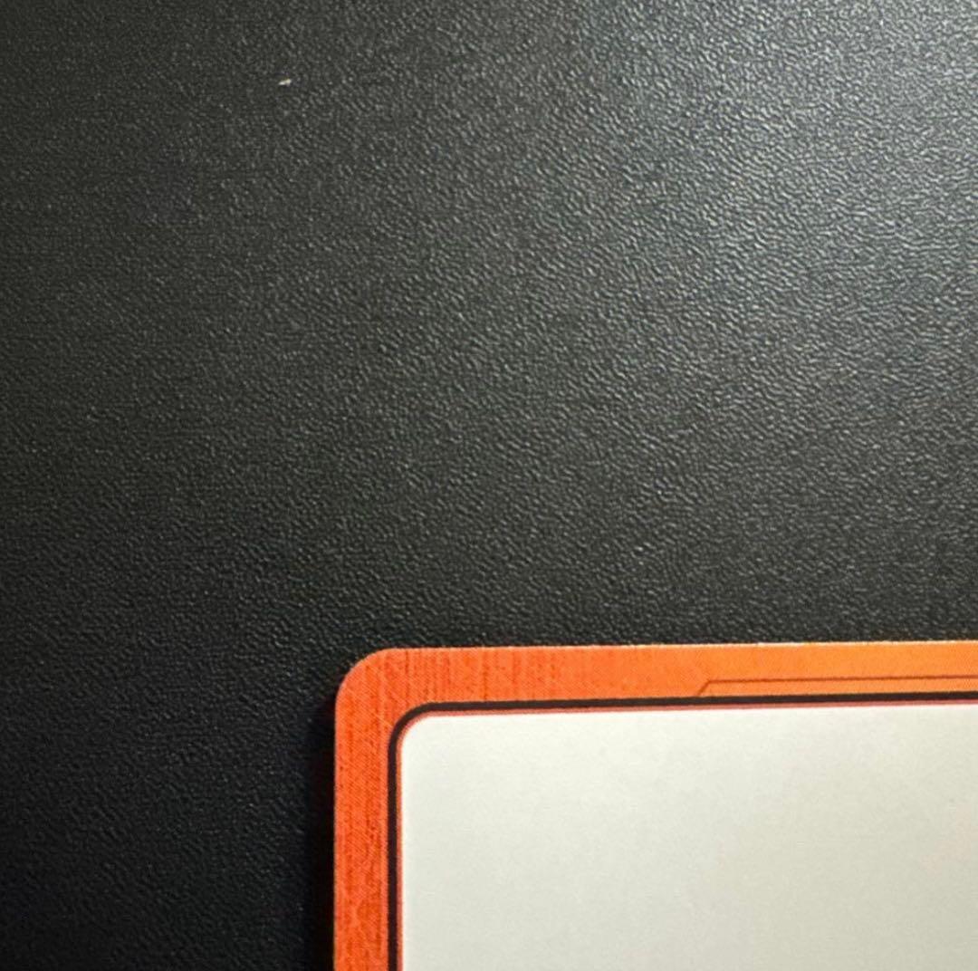 エナジーマーカー 30巻 E-60