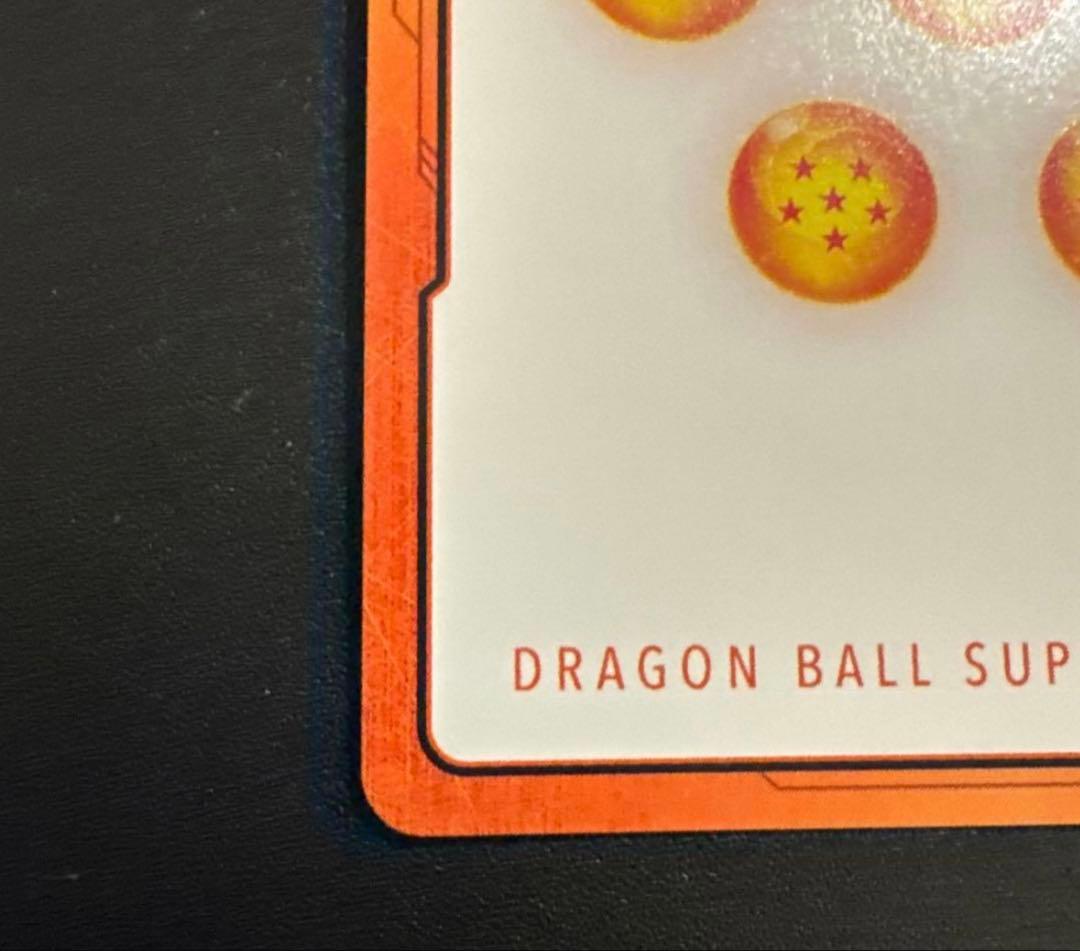 エナジーマーカー 30巻 E-60