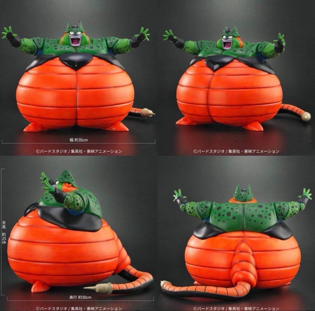 新品未開封 ドラゴンボールアライズ セル爆発Ver. 自爆 ジーマ特典付き