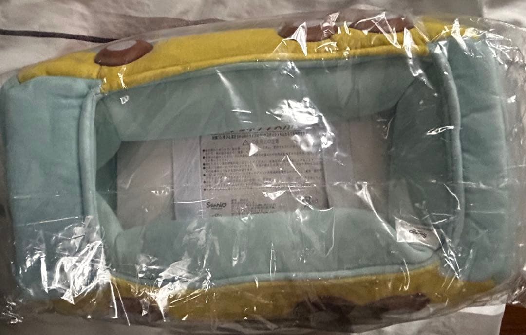 はぴだんぶい くじ キャリーケース ティッシュボックスカバー