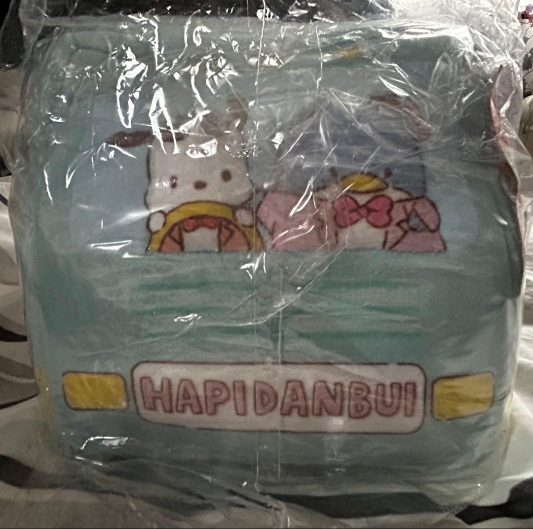 はぴだんぶい くじ キャリーケース ティッシュボックスカバー