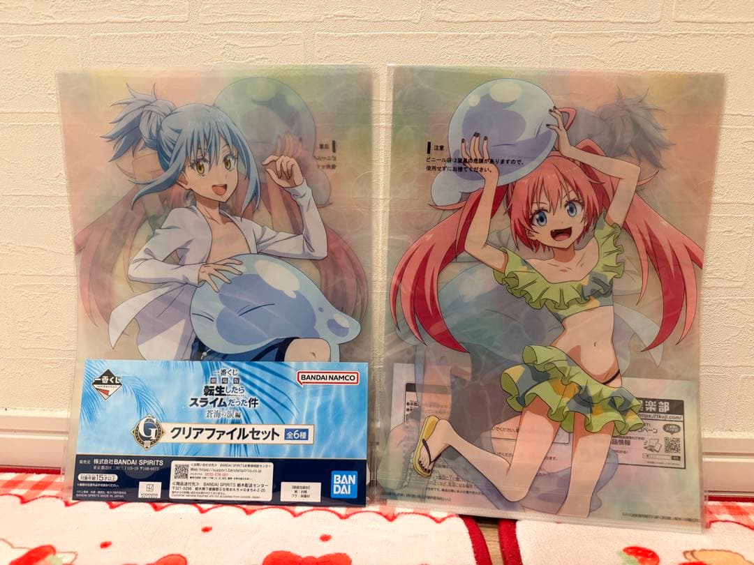 転スラ 蒼海の涙編一番くじラストワン＆ちょこのっこ＆E.F.G最終値下げ