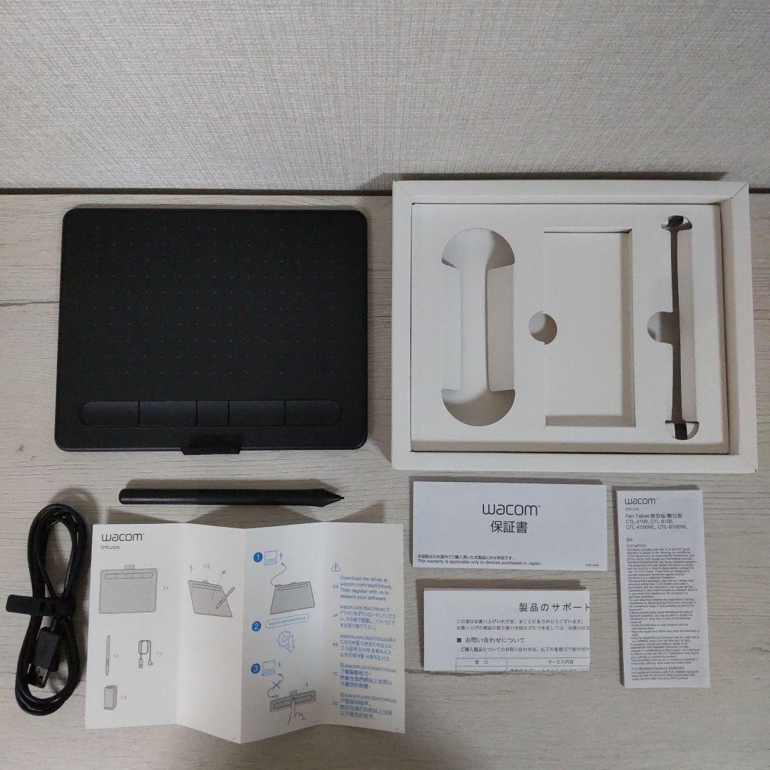 ワコム Intuos Small CTL-4100WL/K0 ブラック