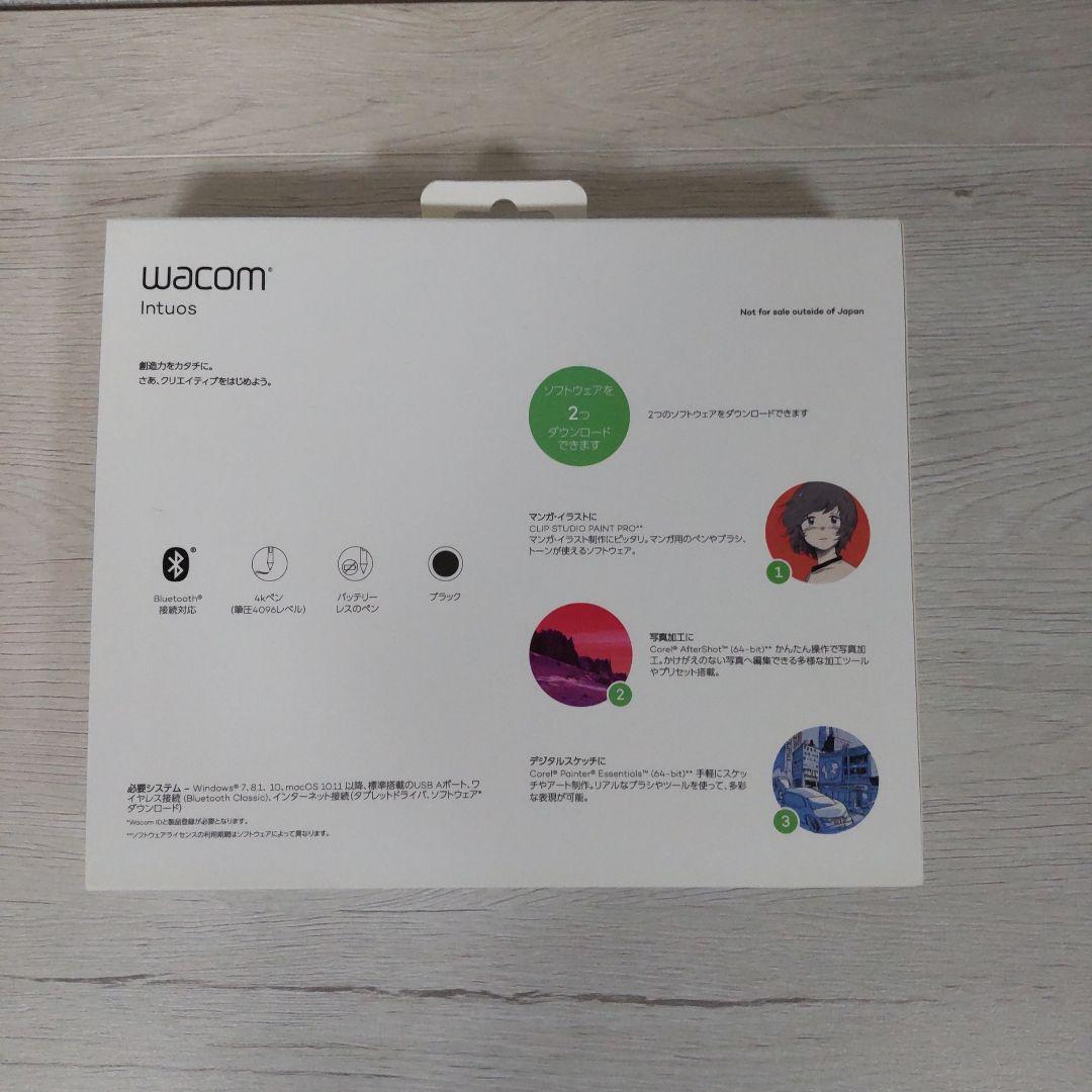 ワコム Intuos Small CTL-4100WL/K0 ブラック