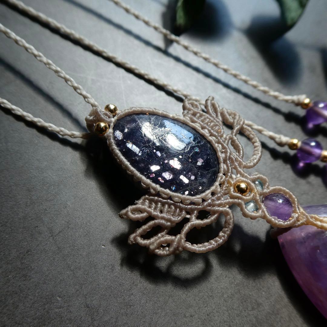 アイオライトサンストーン・レピドライトのマクラメネックレス