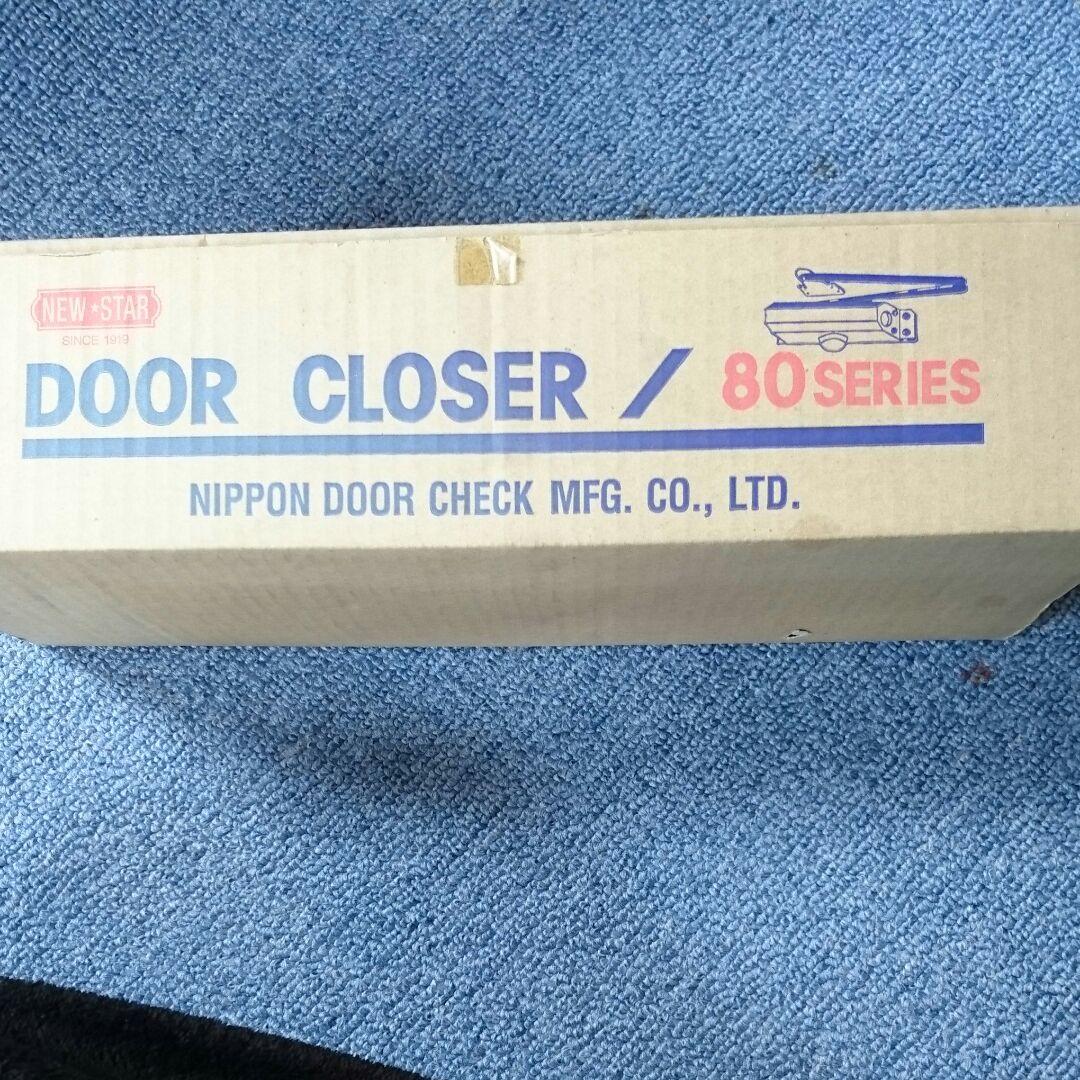ドアクローザー新品未使用