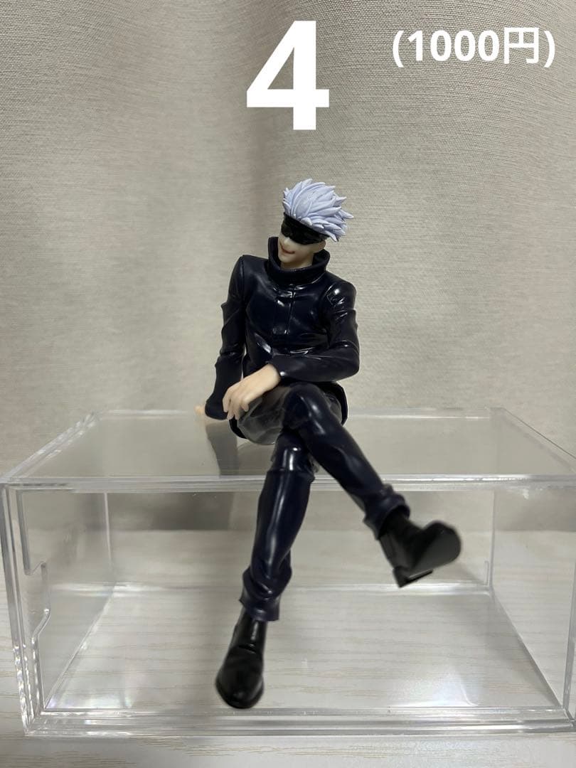 呪術廻戦 フィギュアD 5体※3点以上でバラ売り可 購入前にコメ下さい